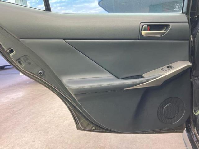 IS IS300h Fスポーツ 新品タイヤ/保証書/純正 SDナビ/シートヒーター 前席/シート ハーフレザー/パーキングアシスト バックガイド/ヘッドランプ LED/Bluetooth接続/ETC2.0 バックカメラ 電動シート(22枚目)