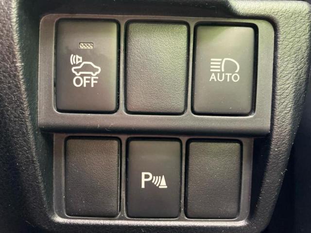 IS IS300h Fスポーツ 新品タイヤ/保証書/純正 SDナビ/シートヒーター 前席/シート ハーフレザー/パーキングアシスト バックガイド/ヘッドランプ LED/Bluetooth接続/ETC2.0 バックカメラ 電動シート(26枚目)