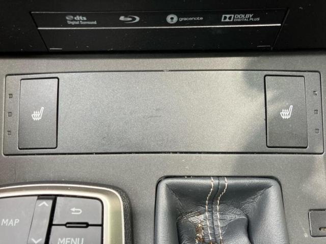 IS IS300h Fスポーツ 新品タイヤ/保証書/純正 SDナビ/シートヒーター 前席/シート ハーフレザー/パーキングアシスト バックガイド/ヘッドランプ LED/Bluetooth接続/ETC2.0 バックカメラ 電動シート(35枚目)