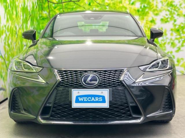 IS IS300h Fスポーツ 新品タイヤ/保証書/純正 SDナビ/シートヒーター 前席/シート ハーフレザー/パーキングアシスト バックガイド/ヘッドランプ LED/Bluetooth接続/ETC2.0 バックカメラ 電動シート(44枚目)
