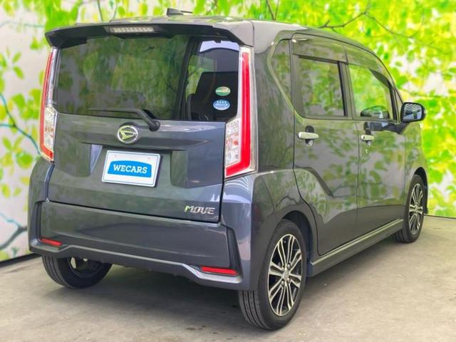 ムーヴ カスタムＲＳ　保証書／社外　ＳＤナビ／ヘッドランプ　ＬＥＤ／Ｂｌｕｅｔｏｏｔｈ接続／ＥＴＣ／ＥＢＤ付ＡＢＳ／横滑り防止装置／アイドリングストップ／フルセグＴＶ／ＤＶＤ／エアバッグ　運転席／エアバッグ　助手席（3枚目）