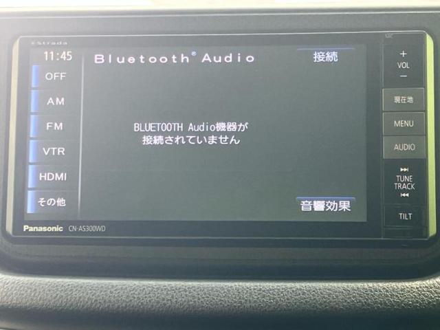 ムーヴ カスタムＲＳ　保証書／社外　ＳＤナビ／ヘッドランプ　ＬＥＤ／Ｂｌｕｅｔｏｏｔｈ接続／ＥＴＣ／ＥＢＤ付ＡＢＳ／横滑り防止装置／アイドリングストップ／フルセグＴＶ／ＤＶＤ／エアバッグ　運転席／エアバッグ　助手席（11枚目）