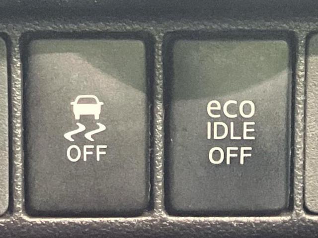 ムーヴ カスタムＲＳ　保証書／社外　ＳＤナビ／ヘッドランプ　ＬＥＤ／Ｂｌｕｅｔｏｏｔｈ接続／ＥＴＣ／ＥＢＤ付ＡＢＳ／横滑り防止装置／アイドリングストップ／フルセグＴＶ／ＤＶＤ／エアバッグ　運転席／エアバッグ　助手席（24枚目）