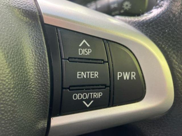 ムーヴ カスタムＲＳ　保証書／社外　ＳＤナビ／ヘッドランプ　ＬＥＤ／Ｂｌｕｅｔｏｏｔｈ接続／ＥＴＣ／ＥＢＤ付ＡＢＳ／横滑り防止装置／アイドリングストップ／フルセグＴＶ／ＤＶＤ／エアバッグ　運転席／エアバッグ　助手席（31枚目）