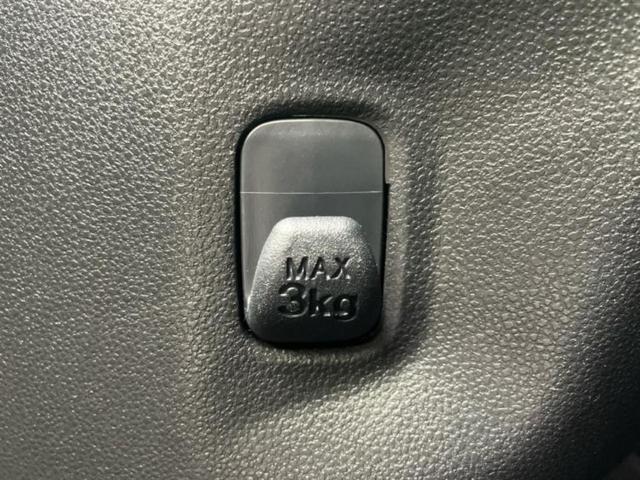 ムーヴ カスタムＲＳ　保証書／社外　ＳＤナビ／ヘッドランプ　ＬＥＤ／Ｂｌｕｅｔｏｏｔｈ接続／ＥＴＣ／ＥＢＤ付ＡＢＳ／横滑り防止装置／アイドリングストップ／フルセグＴＶ／ＤＶＤ／エアバッグ　運転席／エアバッグ　助手席（35枚目）