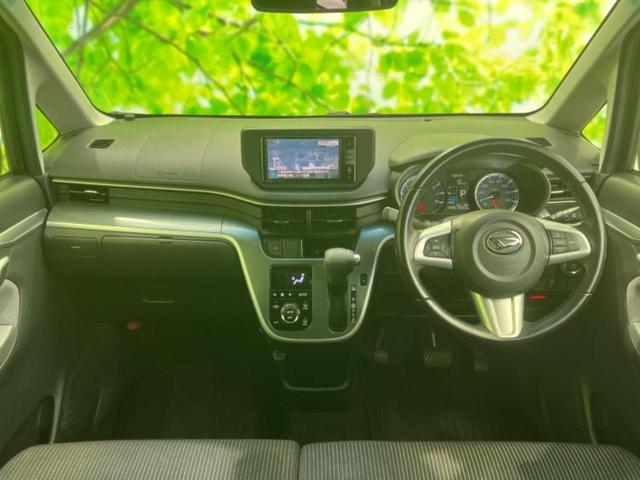 ムーヴ カスタムＲＳ　保証書／社外　ＳＤナビ／ヘッドランプ　ＬＥＤ／Ｂｌｕｅｔｏｏｔｈ接続／ＥＴＣ／ＥＢＤ付ＡＢＳ／横滑り防止装置／アイドリングストップ／フルセグＴＶ／ＤＶＤ／エアバッグ　運転席／エアバッグ　助手席（37枚目）