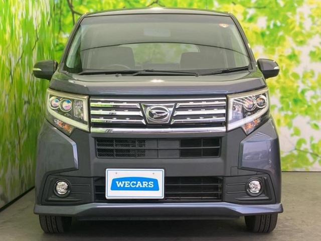 ムーヴ カスタムＲＳ　保証書／社外　ＳＤナビ／ヘッドランプ　ＬＥＤ／Ｂｌｕｅｔｏｏｔｈ接続／ＥＴＣ／ＥＢＤ付ＡＢＳ／横滑り防止装置／アイドリングストップ／フルセグＴＶ／ＤＶＤ／エアバッグ　運転席／エアバッグ　助手席（38枚目）