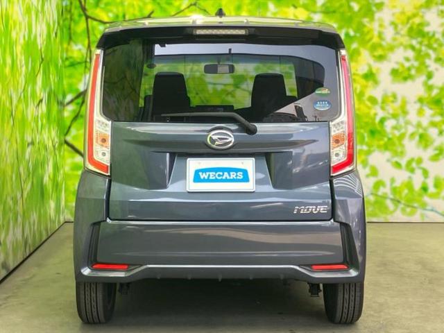 ムーヴ カスタムＲＳ　保証書／社外　ＳＤナビ／ヘッドランプ　ＬＥＤ／Ｂｌｕｅｔｏｏｔｈ接続／ＥＴＣ／ＥＢＤ付ＡＢＳ／横滑り防止装置／アイドリングストップ／フルセグＴＶ／ＤＶＤ／エアバッグ　運転席／エアバッグ　助手席（39枚目）