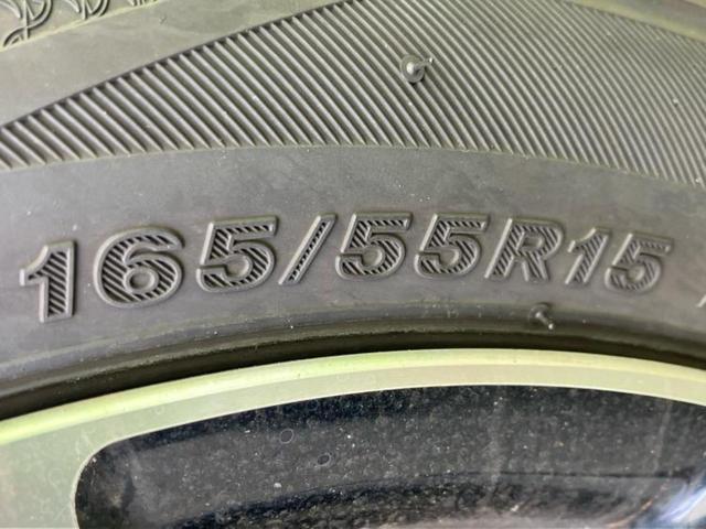 ムーヴ カスタムＲＳ　保証書／社外　ＳＤナビ／ヘッドランプ　ＬＥＤ／Ｂｌｕｅｔｏｏｔｈ接続／ＥＴＣ／ＥＢＤ付ＡＢＳ／横滑り防止装置／アイドリングストップ／フルセグＴＶ／ＤＶＤ／エアバッグ　運転席／エアバッグ　助手席（44枚目）