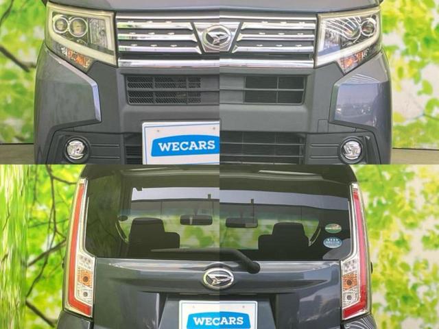 ムーヴ カスタムＲＳ　保証書／社外　ＳＤナビ／ヘッドランプ　ＬＥＤ／Ｂｌｕｅｔｏｏｔｈ接続／ＥＴＣ／ＥＢＤ付ＡＢＳ／横滑り防止装置／アイドリングストップ／フルセグＴＶ／ＤＶＤ／エアバッグ　運転席／エアバッグ　助手席（46枚目）