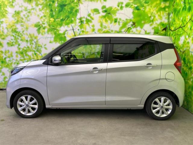 デイズ Ｘ　保証書／純正　９インチ　メモリーナビ／エマージェンシーブレーキ／アラウンドビューモニター／車線逸脱防止支援システム／パーキングアシスト　バックガイド／ドライブレコーダー　前後　衝突被害軽減システム（2枚目）