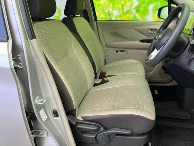 デイズ Ｘ　保証書／純正　９インチ　メモリーナビ／エマージェンシーブレーキ／アラウンドビューモニター／車線逸脱防止支援システム／パーキングアシスト　バックガイド／ドライブレコーダー　前後　衝突被害軽減システム（4枚目）