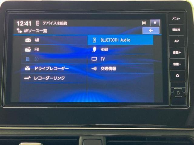 デイズ Ｘ　保証書／純正　９インチ　メモリーナビ／エマージェンシーブレーキ／アラウンドビューモニター／車線逸脱防止支援システム／パーキングアシスト　バックガイド／ドライブレコーダー　前後　衝突被害軽減システム（9枚目）