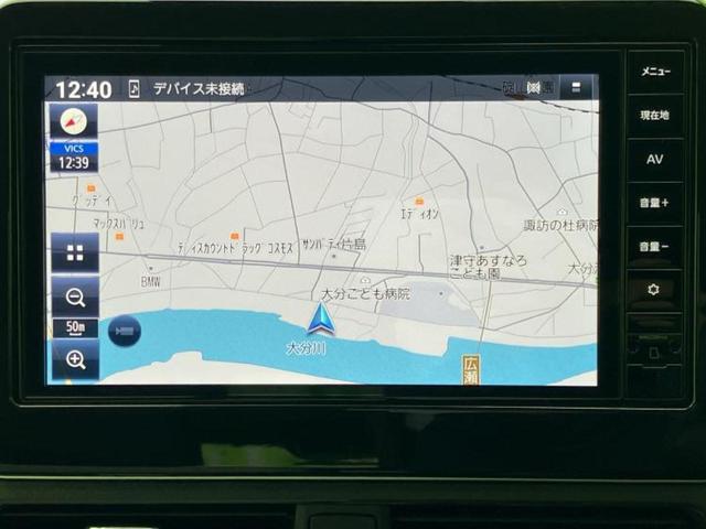 デイズ Ｘ　保証書／純正　９インチ　メモリーナビ／エマージェンシーブレーキ／アラウンドビューモニター／車線逸脱防止支援システム／パーキングアシスト　バックガイド／ドライブレコーダー　前後　衝突被害軽減システム（10枚目）