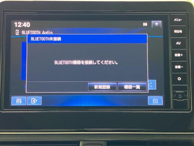 デイズ Ｘ　保証書／純正　９インチ　メモリーナビ／エマージェンシーブレーキ／アラウンドビューモニター／車線逸脱防止支援システム／パーキングアシスト　バックガイド／ドライブレコーダー　前後　衝突被害軽減システム（11枚目）