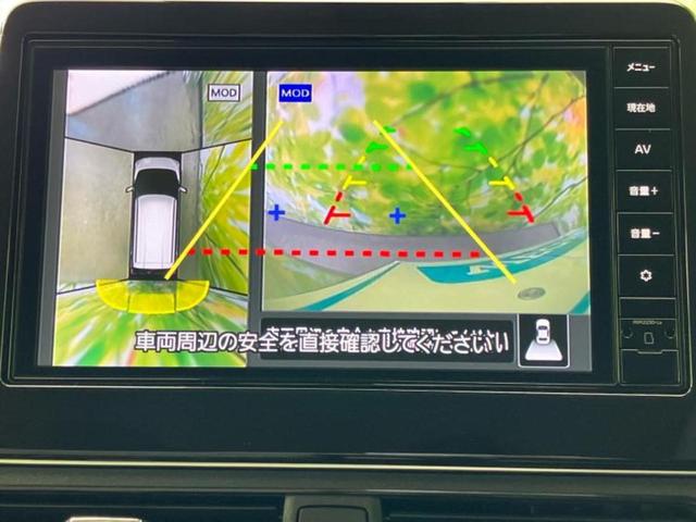 デイズ Ｘ　保証書／純正　９インチ　メモリーナビ／エマージェンシーブレーキ／アラウンドビューモニター／車線逸脱防止支援システム／パーキングアシスト　バックガイド／ドライブレコーダー　前後　衝突被害軽減システム（13枚目）