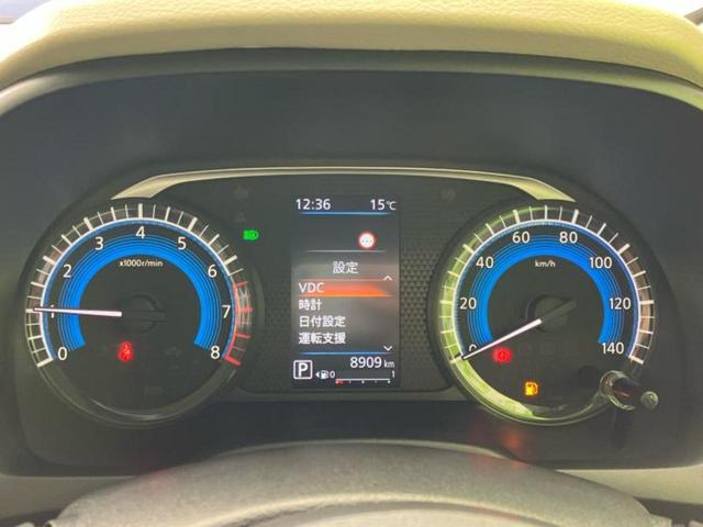 デイズ Ｘ　保証書／純正　９インチ　メモリーナビ／エマージェンシーブレーキ／アラウンドビューモニター／車線逸脱防止支援システム／パーキングアシスト　バックガイド／ドライブレコーダー　前後　衝突被害軽減システム（14枚目）