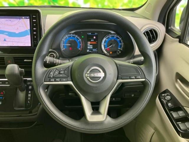 デイズ Ｘ　保証書／純正　９インチ　メモリーナビ／エマージェンシーブレーキ／アラウンドビューモニター／車線逸脱防止支援システム／パーキングアシスト　バックガイド／ドライブレコーダー　前後　衝突被害軽減システム（15枚目）