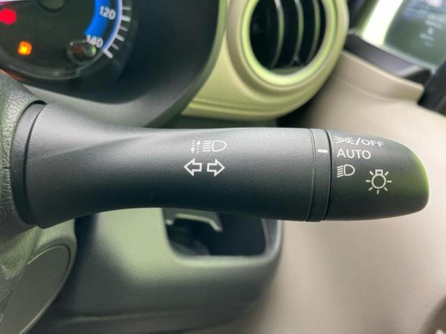 デイズ Ｘ　保証書／純正　９インチ　メモリーナビ／エマージェンシーブレーキ／アラウンドビューモニター／車線逸脱防止支援システム／パーキングアシスト　バックガイド／ドライブレコーダー　前後　衝突被害軽減システム（16枚目）