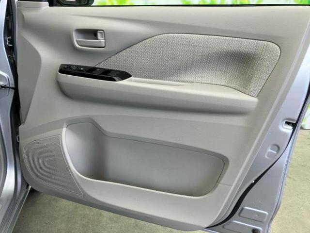 デイズ Ｘ　保証書／純正　９インチ　メモリーナビ／エマージェンシーブレーキ／アラウンドビューモニター／車線逸脱防止支援システム／パーキングアシスト　バックガイド／ドライブレコーダー　前後　衝突被害軽減システム（19枚目）