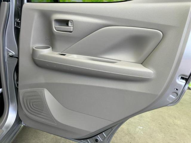 デイズ Ｘ　保証書／純正　９インチ　メモリーナビ／エマージェンシーブレーキ／アラウンドビューモニター／車線逸脱防止支援システム／パーキングアシスト　バックガイド／ドライブレコーダー　前後　衝突被害軽減システム（20枚目）