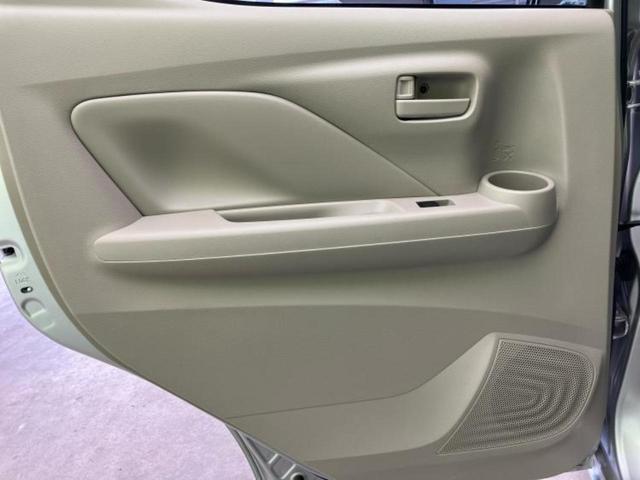 デイズ Ｘ　保証書／純正　９インチ　メモリーナビ／エマージェンシーブレーキ／アラウンドビューモニター／車線逸脱防止支援システム／パーキングアシスト　バックガイド／ドライブレコーダー　前後　衝突被害軽減システム（22枚目）