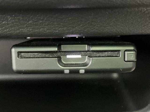 デイズ Ｘ　保証書／純正　９インチ　メモリーナビ／エマージェンシーブレーキ／アラウンドビューモニター／車線逸脱防止支援システム／パーキングアシスト　バックガイド／ドライブレコーダー　前後　衝突被害軽減システム（23枚目）