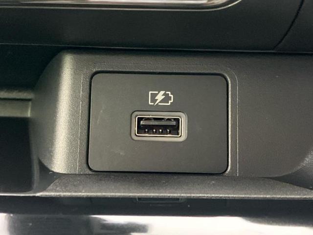 デイズ Ｘ　保証書／純正　９インチ　メモリーナビ／エマージェンシーブレーキ／アラウンドビューモニター／車線逸脱防止支援システム／パーキングアシスト　バックガイド／ドライブレコーダー　前後　衝突被害軽減システム（31枚目）