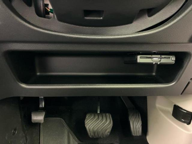 デイズ Ｘ　保証書／純正　９インチ　メモリーナビ／エマージェンシーブレーキ／アラウンドビューモニター／車線逸脱防止支援システム／パーキングアシスト　バックガイド／ドライブレコーダー　前後　衝突被害軽減システム（35枚目）