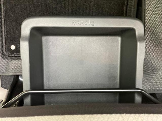 デイズ Ｘ　保証書／純正　９インチ　メモリーナビ／エマージェンシーブレーキ／アラウンドビューモニター／車線逸脱防止支援システム／パーキングアシスト　バックガイド／ドライブレコーダー　前後　衝突被害軽減システム（38枚目）