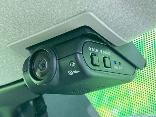 デイズ Ｘ　保証書／純正　９インチ　メモリーナビ／エマージェンシーブレーキ／アラウンドビューモニター／車線逸脱防止支援システム／パーキングアシスト　バックガイド／ドライブレコーダー　前後　衝突被害軽減システム（40枚目）