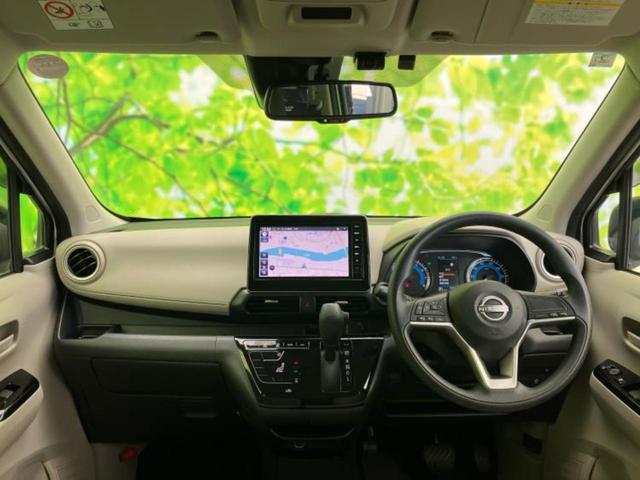 デイズ Ｘ　保証書／純正　９インチ　メモリーナビ／エマージェンシーブレーキ／アラウンドビューモニター／車線逸脱防止支援システム／パーキングアシスト　バックガイド／ドライブレコーダー　前後　衝突被害軽減システム（42枚目）