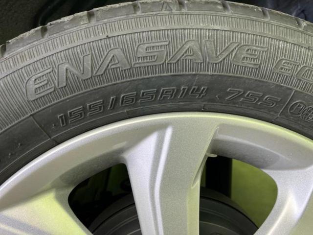 デイズ Ｘ　保証書／純正　９インチ　メモリーナビ／エマージェンシーブレーキ／アラウンドビューモニター／車線逸脱防止支援システム／パーキングアシスト　バックガイド／ドライブレコーダー　前後　衝突被害軽減システム（49枚目）