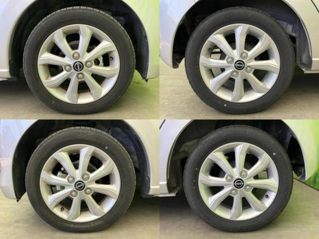 デイズ Ｘ　保証書／純正　９インチ　メモリーナビ／エマージェンシーブレーキ／アラウンドビューモニター／車線逸脱防止支援システム／パーキングアシスト　バックガイド／ドライブレコーダー　前後　衝突被害軽減システム（50枚目）