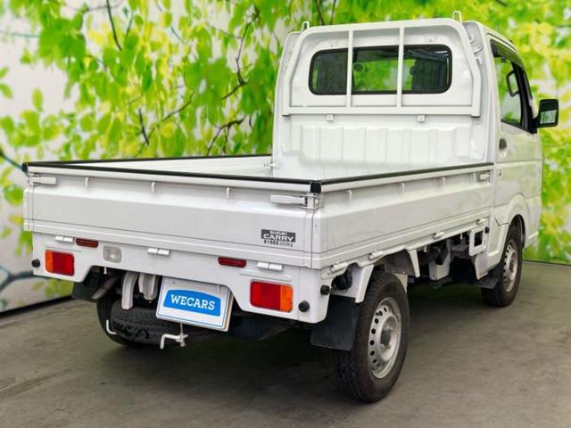 キャリイトラック ４ＷＤ　ＫＣ　保証書／ＡＢＳ／横滑り防止装置／アイドリングストップ／禁煙車／エアバッグ　運転席／エアバッグ　助手席／パワーステアリング／ワンオーナー／マニュアルエアコン／取扱説明書／ユーザー買取車／三方開／ラジオ（3枚目）