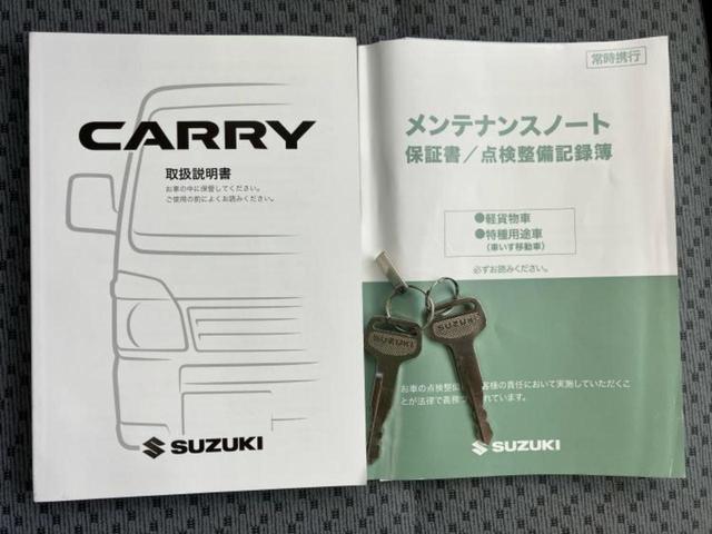 キャリイトラック ４ＷＤ　ＫＣ　保証書／ＡＢＳ／横滑り防止装置／アイドリングストップ／禁煙車／エアバッグ　運転席／エアバッグ　助手席／パワーステアリング／ワンオーナー／マニュアルエアコン／取扱説明書／ユーザー買取車／三方開／ラジオ（19枚目）