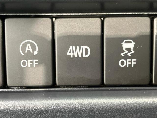 キャリイトラック ４ＷＤ　ＫＣ　保証書／ＡＢＳ／横滑り防止装置／アイドリングストップ／禁煙車／エアバッグ　運転席／エアバッグ　助手席／パワーステアリング／ワンオーナー／マニュアルエアコン／取扱説明書／ユーザー買取車／三方開／ラジオ（24枚目）