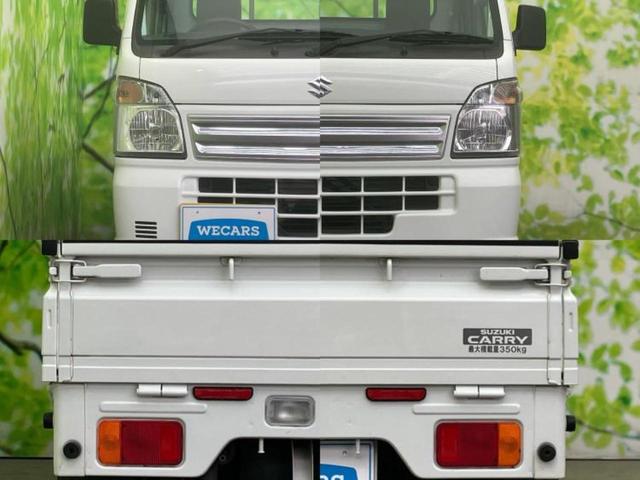 キャリイトラック ４ＷＤ　ＫＣ　保証書／ＡＢＳ／横滑り防止装置／アイドリングストップ／禁煙車／エアバッグ　運転席／エアバッグ　助手席／パワーステアリング／ワンオーナー／マニュアルエアコン／取扱説明書／ユーザー買取車／三方開／ラジオ（45枚目）