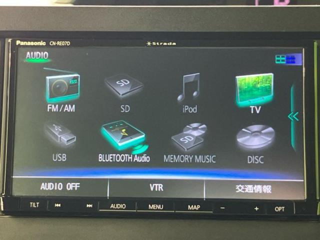 タント カスタムＲＳ　新品タイヤ／保証書／社外　ＳＤナビ／スマートアシスト（トヨタ・ダイハツ）／両側電動スライドドア／パノラマモニター／車線逸脱防止支援システム／シート　ハーフレザー／ヘッドランプ　ＬＥＤ　全周囲カメラ（9枚目）