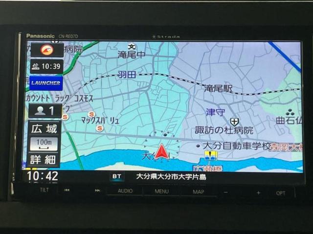 タント カスタムＲＳ　新品タイヤ／保証書／社外　ＳＤナビ／スマートアシスト（トヨタ・ダイハツ）／両側電動スライドドア／パノラマモニター／車線逸脱防止支援システム／シート　ハーフレザー／ヘッドランプ　ＬＥＤ　全周囲カメラ（10枚目）