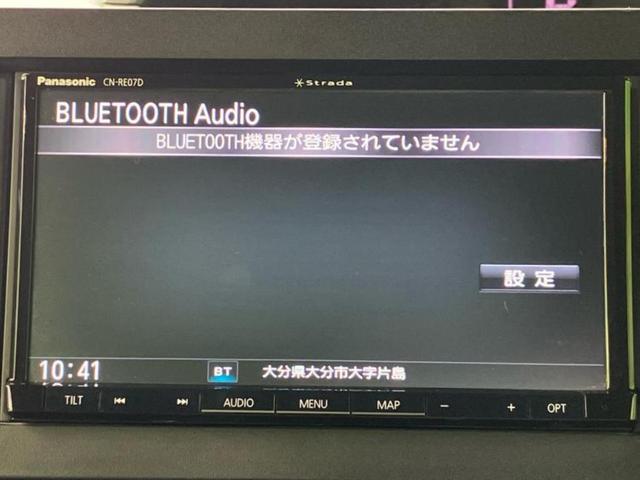 タント カスタムＲＳ　新品タイヤ／保証書／社外　ＳＤナビ／スマートアシスト（トヨタ・ダイハツ）／両側電動スライドドア／パノラマモニター／車線逸脱防止支援システム／シート　ハーフレザー／ヘッドランプ　ＬＥＤ　全周囲カメラ（11枚目）