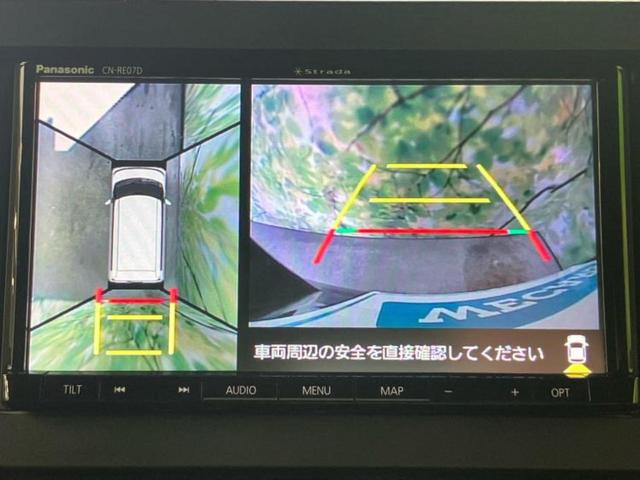 タント カスタムＲＳ　新品タイヤ／保証書／社外　ＳＤナビ／スマートアシスト（トヨタ・ダイハツ）／両側電動スライドドア／パノラマモニター／車線逸脱防止支援システム／シート　ハーフレザー／ヘッドランプ　ＬＥＤ　全周囲カメラ（13枚目）