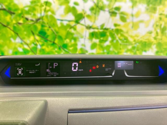 タント カスタムＲＳ　新品タイヤ／保証書／社外　ＳＤナビ／スマートアシスト（トヨタ・ダイハツ）／両側電動スライドドア／パノラマモニター／車線逸脱防止支援システム／シート　ハーフレザー／ヘッドランプ　ＬＥＤ　全周囲カメラ（14枚目）