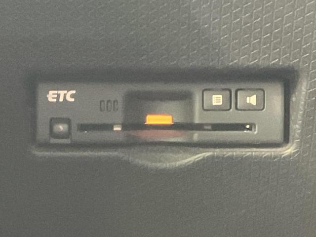 タント カスタムＲＳ　新品タイヤ／保証書／社外　ＳＤナビ／スマートアシスト（トヨタ・ダイハツ）／両側電動スライドドア／パノラマモニター／車線逸脱防止支援システム／シート　ハーフレザー／ヘッドランプ　ＬＥＤ　全周囲カメラ（23枚目）