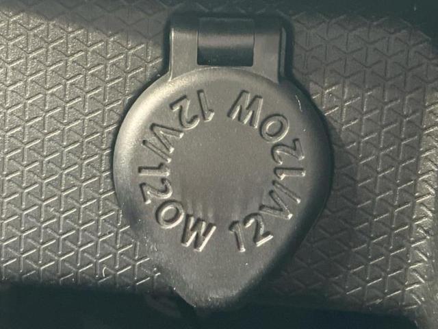 タント カスタムＲＳ　新品タイヤ／保証書／社外　ＳＤナビ／スマートアシスト（トヨタ・ダイハツ）／両側電動スライドドア／パノラマモニター／車線逸脱防止支援システム／シート　ハーフレザー／ヘッドランプ　ＬＥＤ　全周囲カメラ（34枚目）