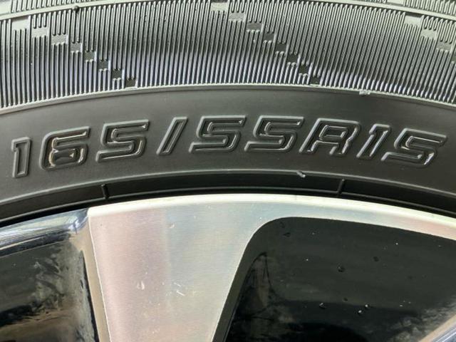 タント カスタムＲＳ　新品タイヤ／保証書／社外　ＳＤナビ／スマートアシスト（トヨタ・ダイハツ）／両側電動スライドドア／パノラマモニター／車線逸脱防止支援システム／シート　ハーフレザー／ヘッドランプ　ＬＥＤ　全周囲カメラ（44枚目）