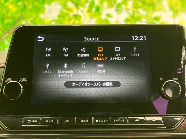 オーラ ニスモ　保証書／純正　９インチ　ＳＤナビ／インテリジェントルームミラー／エマージェンシーブレーキ／シートヒーター　前席／アラウンドビューモニター／車線逸脱防止支援システム／プロパイロット　衝突被害軽減システム（9枚目）