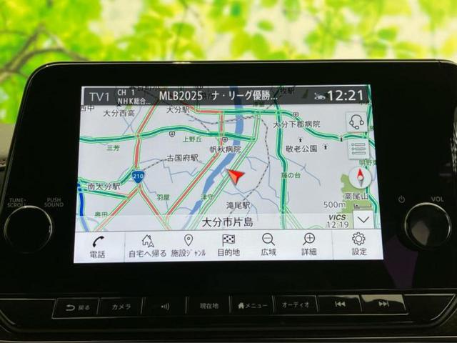 オーラ ニスモ　保証書／純正　９インチ　ＳＤナビ／インテリジェントルームミラー／エマージェンシーブレーキ／シートヒーター　前席／アラウンドビューモニター／車線逸脱防止支援システム／プロパイロット　衝突被害軽減システム（10枚目）