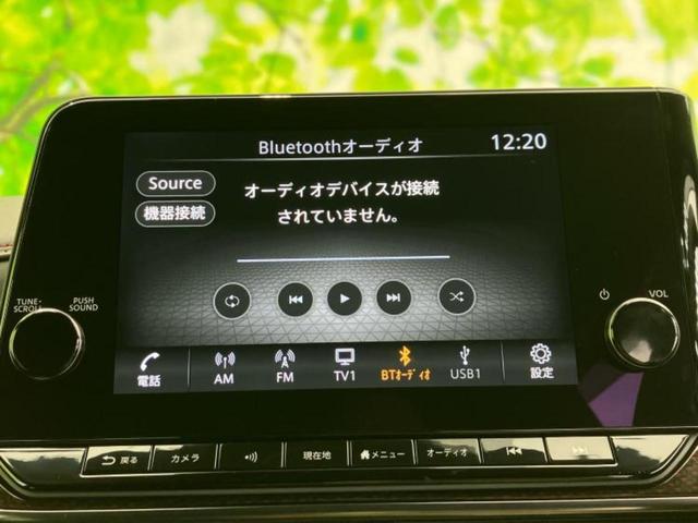 オーラ ニスモ　保証書／純正　９インチ　ＳＤナビ／インテリジェントルームミラー／エマージェンシーブレーキ／シートヒーター　前席／アラウンドビューモニター／車線逸脱防止支援システム／プロパイロット　衝突被害軽減システム（11枚目）