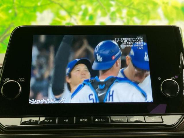 オーラ ニスモ　保証書／純正　９インチ　ＳＤナビ／インテリジェントルームミラー／エマージェンシーブレーキ／シートヒーター　前席／アラウンドビューモニター／車線逸脱防止支援システム／プロパイロット　衝突被害軽減システム（12枚目）